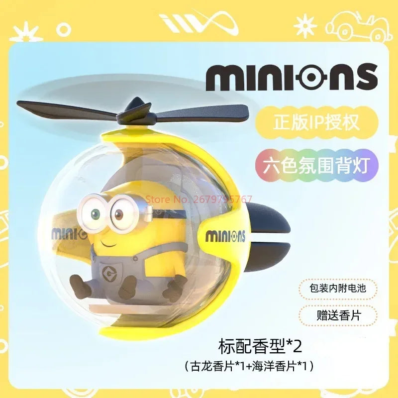 Minions New Cartoon Car Air Freshener Rotating Propeller Outlet Fragrance Magnetic Design Auto Accessories Interior Perfume Gifl