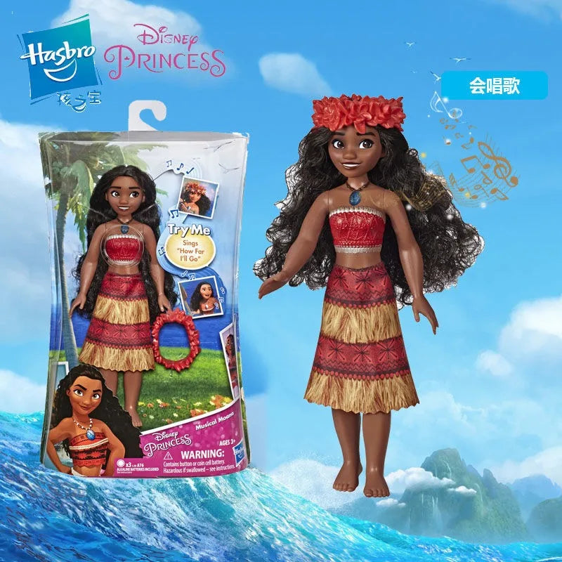 Hasbro Disney Princess Cadence Figure Ariel Rapunzel Tangled Moana Doll Pretend Play Girl Toy